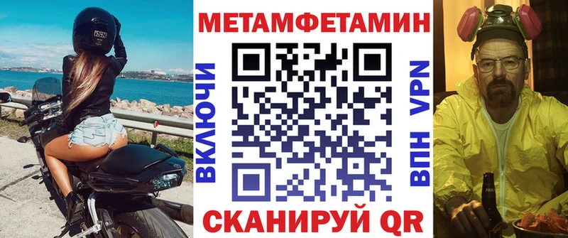 Amphetamine VHQ Козловка