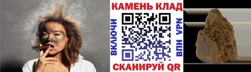 KRAKEN вход  Козловка  ГАШ Изолятор  дарнет шоп 