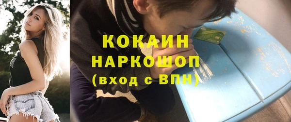 a pvp Костерёво
