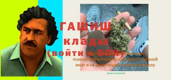 скорость Краснослободск