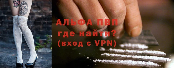 a pvp Краснотурьинск
