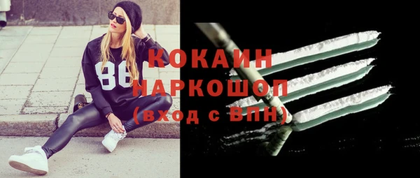 a pvp Краснотурьинск