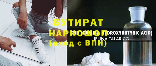 a pvp Краснотурьинск