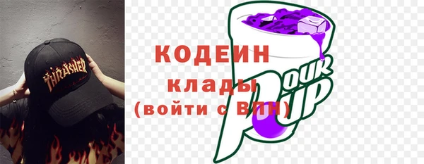 a pvp Краснотурьинск