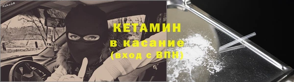a pvp Красноперекопск