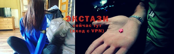 каннабис Корсаков