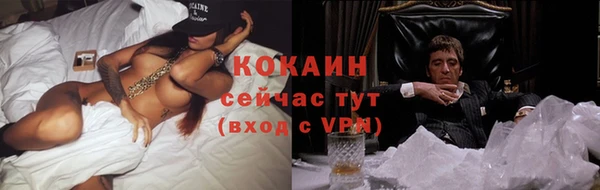 a pvp Красноперекопск