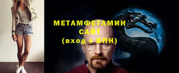 a pvp Краснотурьинск