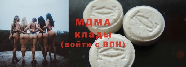 a pvp Красноперекопск