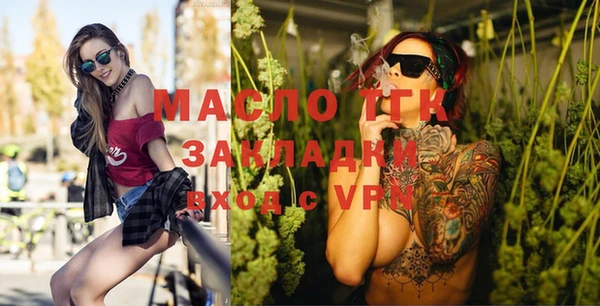 a pvp Красноперекопск
