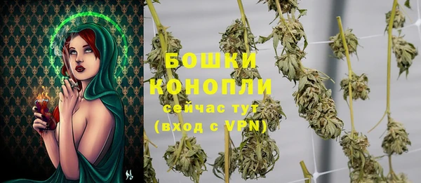 jwh Куйбышев