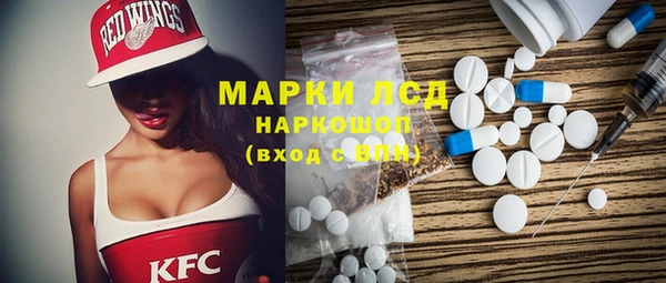 спайс Коряжма