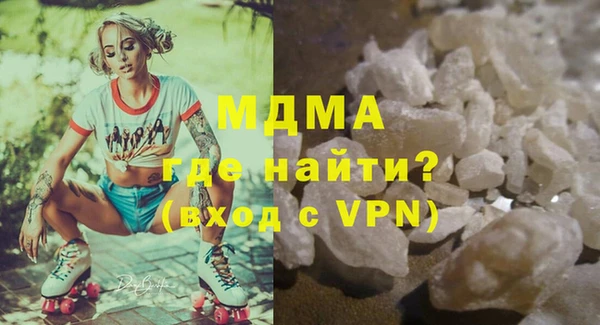 каннабис Корсаков