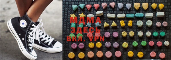 a pvp Краснотурьинск