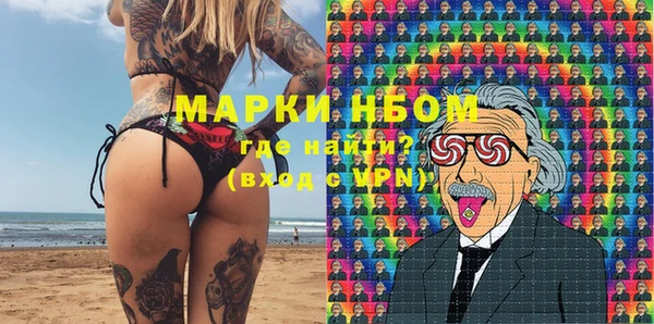 прущие крисы Лагань