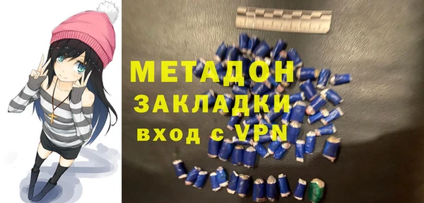 a pvp Краснотурьинск