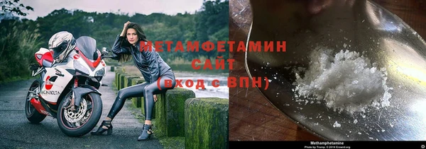 a pvp Красноперекопск