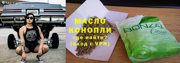 скорость Краснослободск