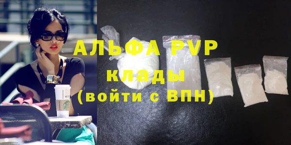 a pvp Краснотурьинск
