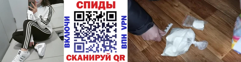 Метамфетамин витя  закладка  KRAKEN сайт  Козловка 